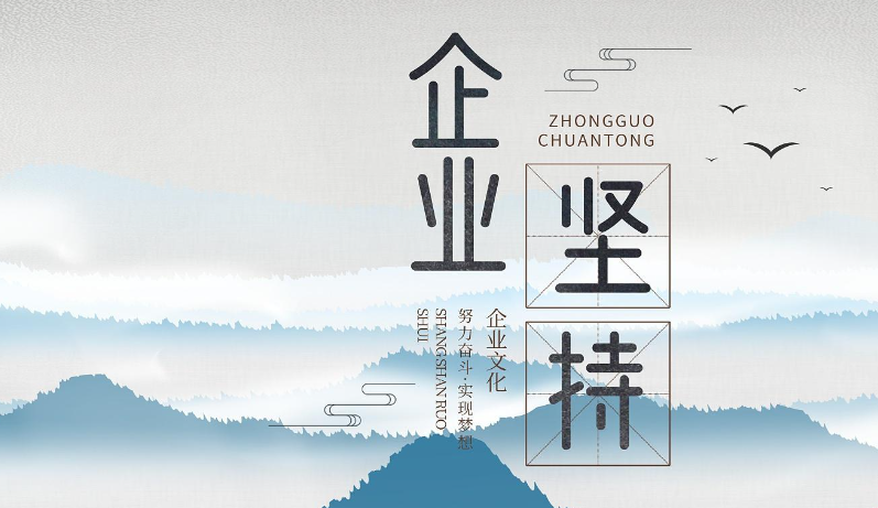 物联网终端设备选型指南：从数据上云到可视化管理的关键技术指标