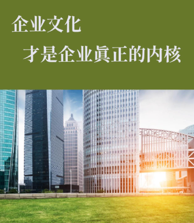 浙江数元智方智能科技智能制造整体方案：从设备联网到数据上云全流程梳理