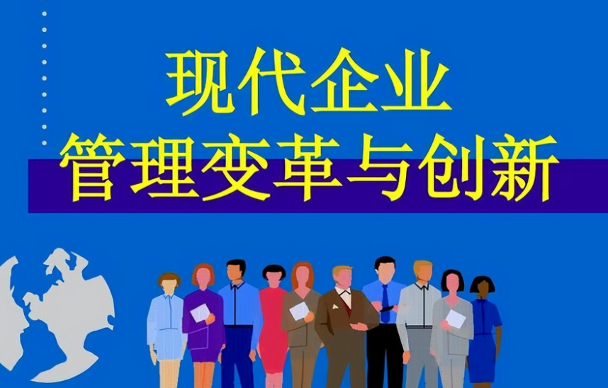 2024年浙江数元智方智能科技智能制造整体方案在离散制造行业的应用实践
